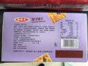 嘉士利果乐果香 饼干零食网红果酱夹心饼干混合口味1000g/整箱 独立包装 实拍图