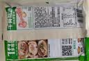 草原红太阳火锅底料 牛骨清汤火锅底料不辣208g 3~5人份 麻辣烫冒菜底料 实拍图