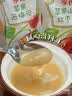 亨氏（Heinz）婴幼儿辅食超金苹果西柚泥78g佐餐泥果汁泥 实拍图