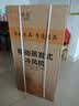 骆驼（CAMEL）空调扇家用工业冷风机强力制冷商用冷风扇制冷车间移动水冷空调蒸发式大风量 45L【0.91米高】家用/商用机械款 实拍图