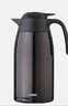 膳魔师（THERMOS）保温壶2000ml热水壶暖瓶THX-棕色 实拍图