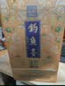 钓鱼台 珍品一号（珐琅彩）液体黄金 酱香酒 53度 500ml 单瓶装 名酒618 实拍图