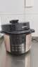 苏泊尔（SUPOR）国风系列电压力锅 5L70kPa双胆 50YC9086电饭煲高压锅4-6人 内胆批次随机发货 实拍图