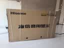 海信100英寸会议电视会议平板电视一体机4+128GB MiniLED精细控光会议室商显大屏显示屏投屏100XP3E 实拍图