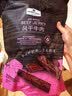 Member's Mark 风干牛肉(熏烧烤肉制品) 448g 448g*1袋 实拍图
