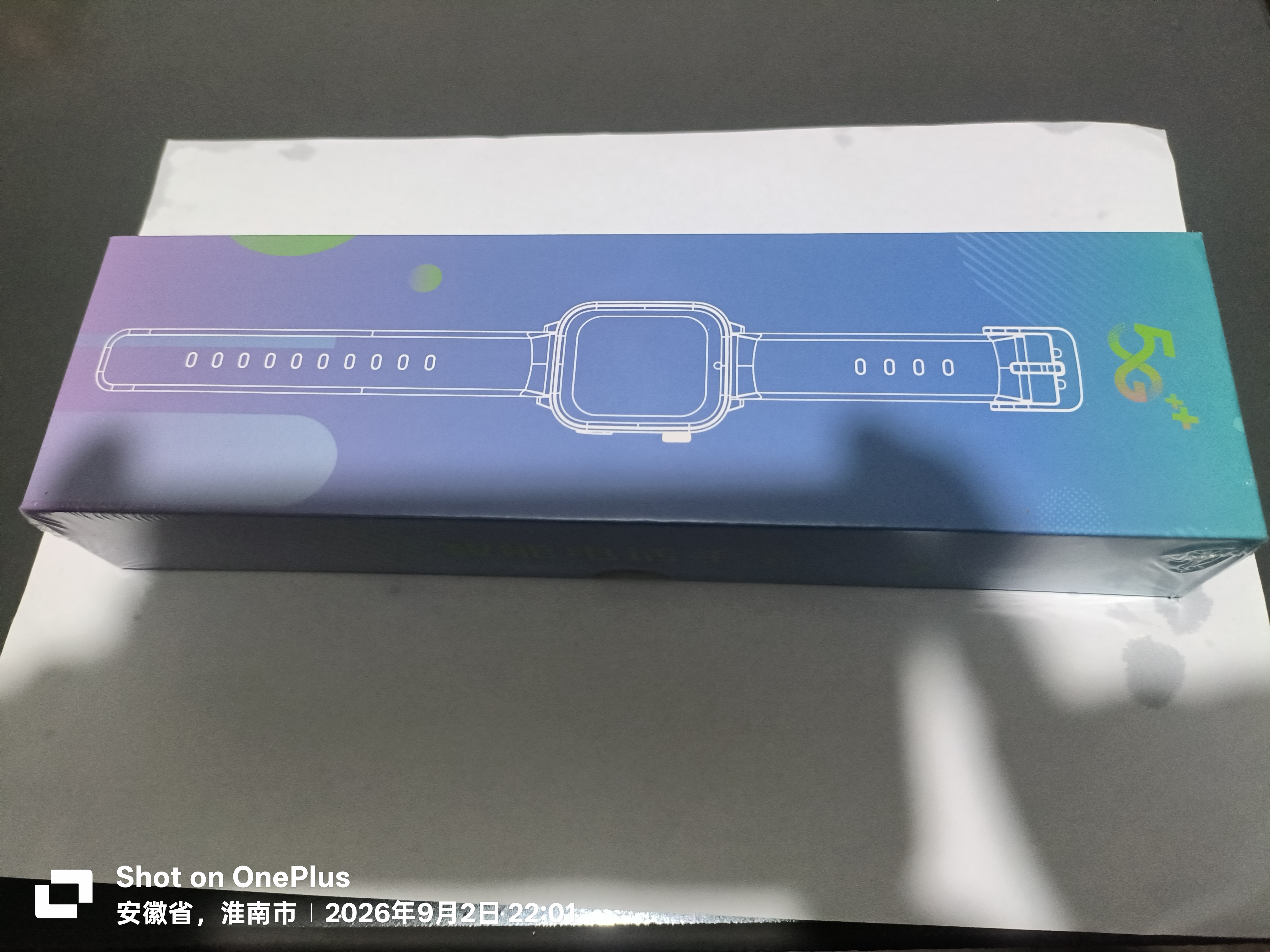 HUWALE直营旗舰款电话表手防水青少年学生智能5G初高中生华为手机通用 【旗舰版】耀黑（12+128G） 实拍图