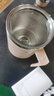 一物一造磁力全自动搅拌杯咖啡杯电动水杯子毕业礼物生日礼物送男女朋友 粉色 360ML【防沉淀功能】 实拍图