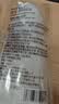 简男氨基酸洁面乳32%氨基酸表活男士洗面奶油皮洗面奶清洁去油不紧绷 【油皮版洁面】氨基酸洁面150g 实拍图