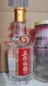 五粮液股份五粮头曲精品小酒45度浓香型白酒100mL*24瓶小瓶原箱中秋礼品 实拍图