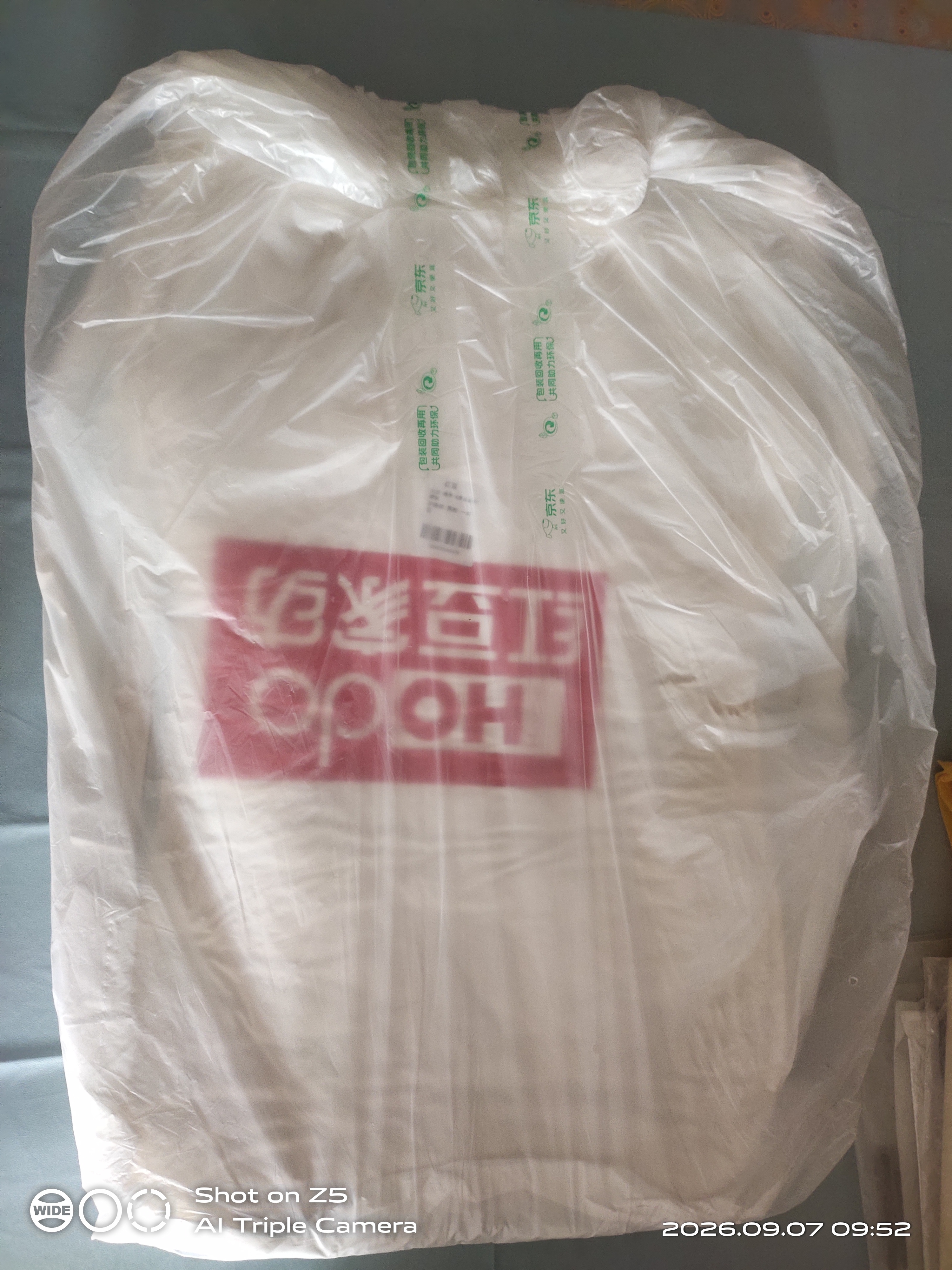 红豆A类抗菌枕头枕芯护颈枕睡眠颈椎病深度睡觉专用高枕42*65cm一对装 实拍图