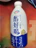 伊利醇好喝纯牛乳整箱950ml*6盒【INF工艺】全脂牛奶 家庭乐享礼盒装 实拍图
