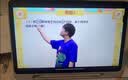 学而思学习机P4焕新款【享两年只换不修】护眼好屏 九章大模型 全学段AI精准学 平板12.1英寸6+6+256GB 实拍图