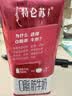 蒙牛特仑苏嗨MILK 0脂肪牛奶梦幻盖200mL*10盒 送礼礼盒中秋送礼礼盒 实拍图