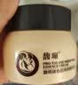 馥珮面霜玻色因羊奶精华霜补水保湿山羊奶爆水珠面霜化妆品女50g 实拍图