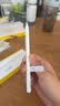 倍思电容笔iPad触控笔【磁吸蓝牙高配】适用iPad Pro/Air8/Mini7/iPad11平板触屏手写笔applepencilPro 实拍图