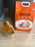 刀唛（Knife）食用油 植物调和油 玉米亚麻籽2.2L 物理压榨 团购送礼 实拍图