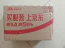 谜姬润滑液油成人房事免洗可舔持久夫妻女士专用情趣用品剂高潮飞机杯 实拍图