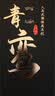 竹林鸟夜莺Z1入耳睡眠耳塞HiFi有线耳机直播K歌电脑游戏电竞无损音乐微型超小动圈高音质安卓适用手机 曜石黑Type-C版 有麦版 实拍图