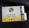 陌陌白金双享避孕套超薄003裸感防脱40只玻尿酸免洗安全套计生用品 实拍图