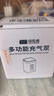 探险者（TAN XIAN ZHE）气垫床充气泵冲吸两用户外露营充气床垫帐篷打气便携多功能蓄电泵 实拍图
