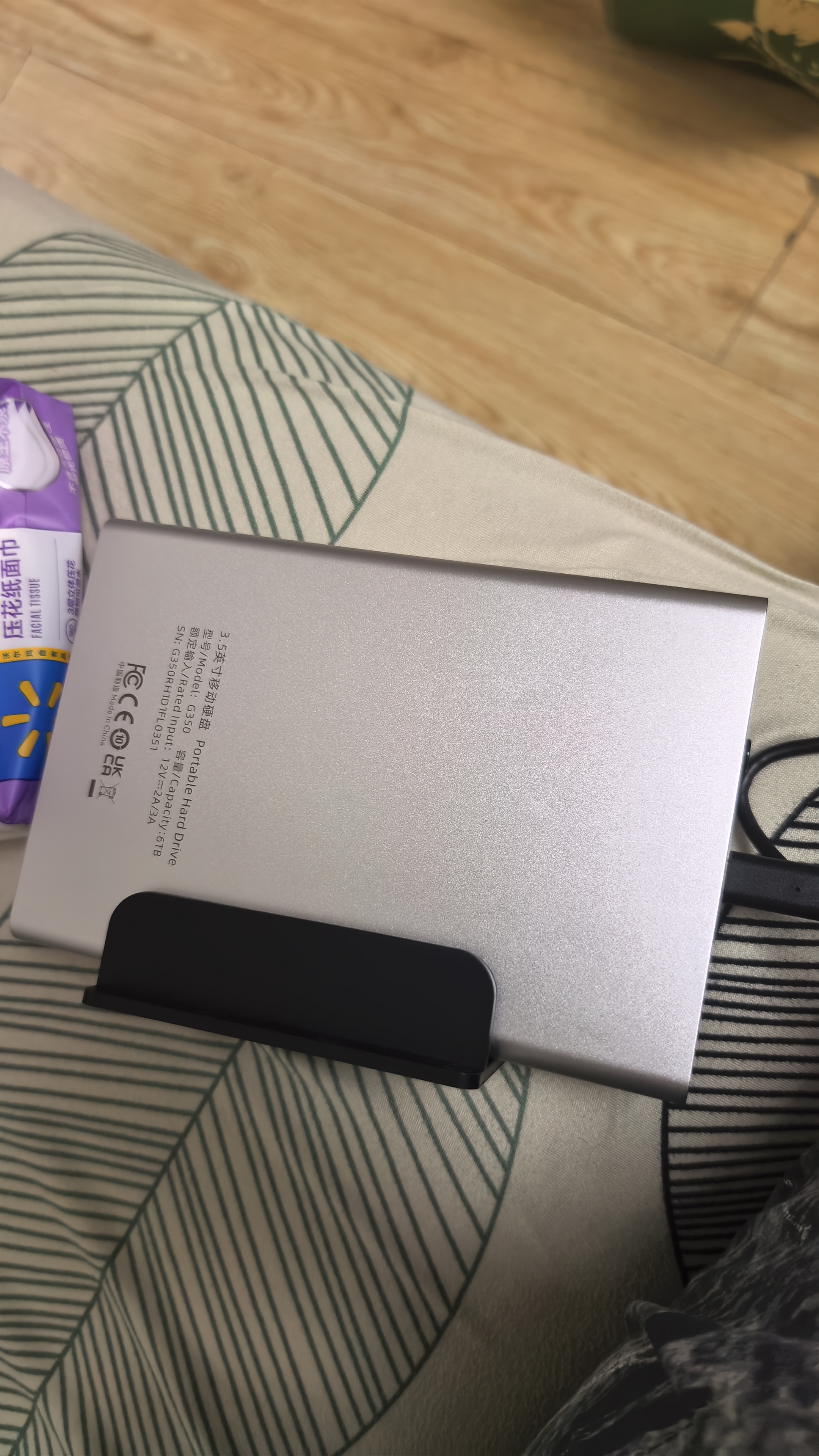 忆捷（EAGET）6TB 移动硬盘桌面式存储Type-C3.2高速大容量存储 3.5英寸 实拍图
