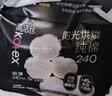 高洁丝阳光烘烘&海岛奢宠纯棉卫生巾12包107片日夜用护垫姨妈巾轻薄透气 实拍图