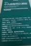 迪巧碳酸钙D3颗粒20袋小儿碳酸钙d3颗粒婴童补钙婴幼儿冲剂液体钙0香精0色素含维生素d3 实拍图