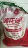 莲花味精2000g 【0添加 纯粮酿造99%高纯度】 家用大包装 餐饮批发 实拍图
