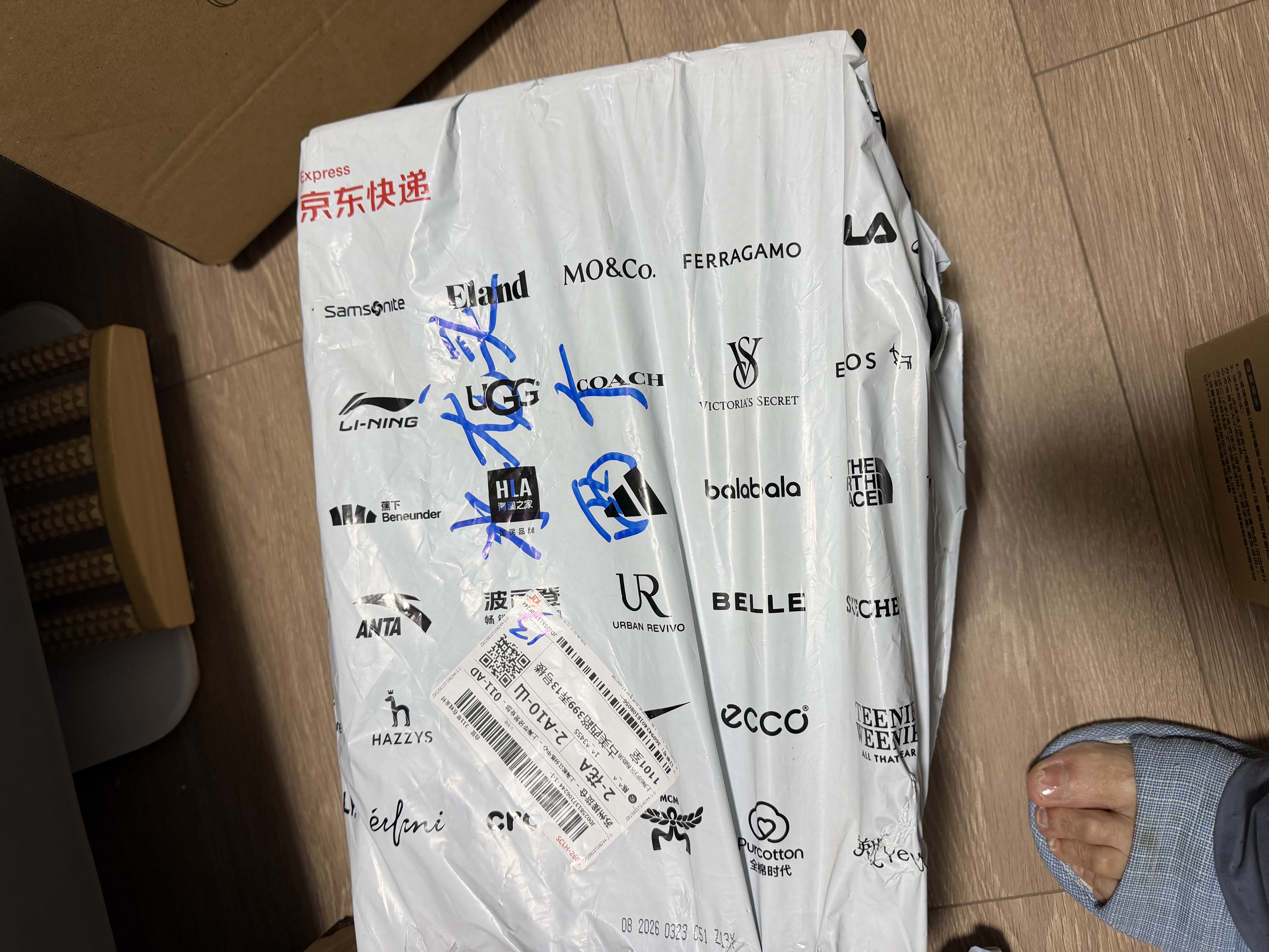 荣事达厨房不锈钢银色调档水龙头水槽洗菜盆洗碗池二合一家用 实拍图