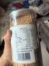 半山农 有机熟亚麻籽480g 低温烘焙黄金亚麻子即食膳食代餐磨亚麻籽粉 实拍图