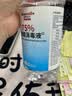 万聚医疗95%医用酒精消毒液500ml*3高浓度乙醇拔罐火疗酒精灯燃料燃烧 实拍图
