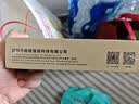 皓丽HG-1S无线投屏器HDMI会议同屏器4K投屏器办公手机接电视显示器适用笔记本电脑台式机投影USB+C双口 实拍图
