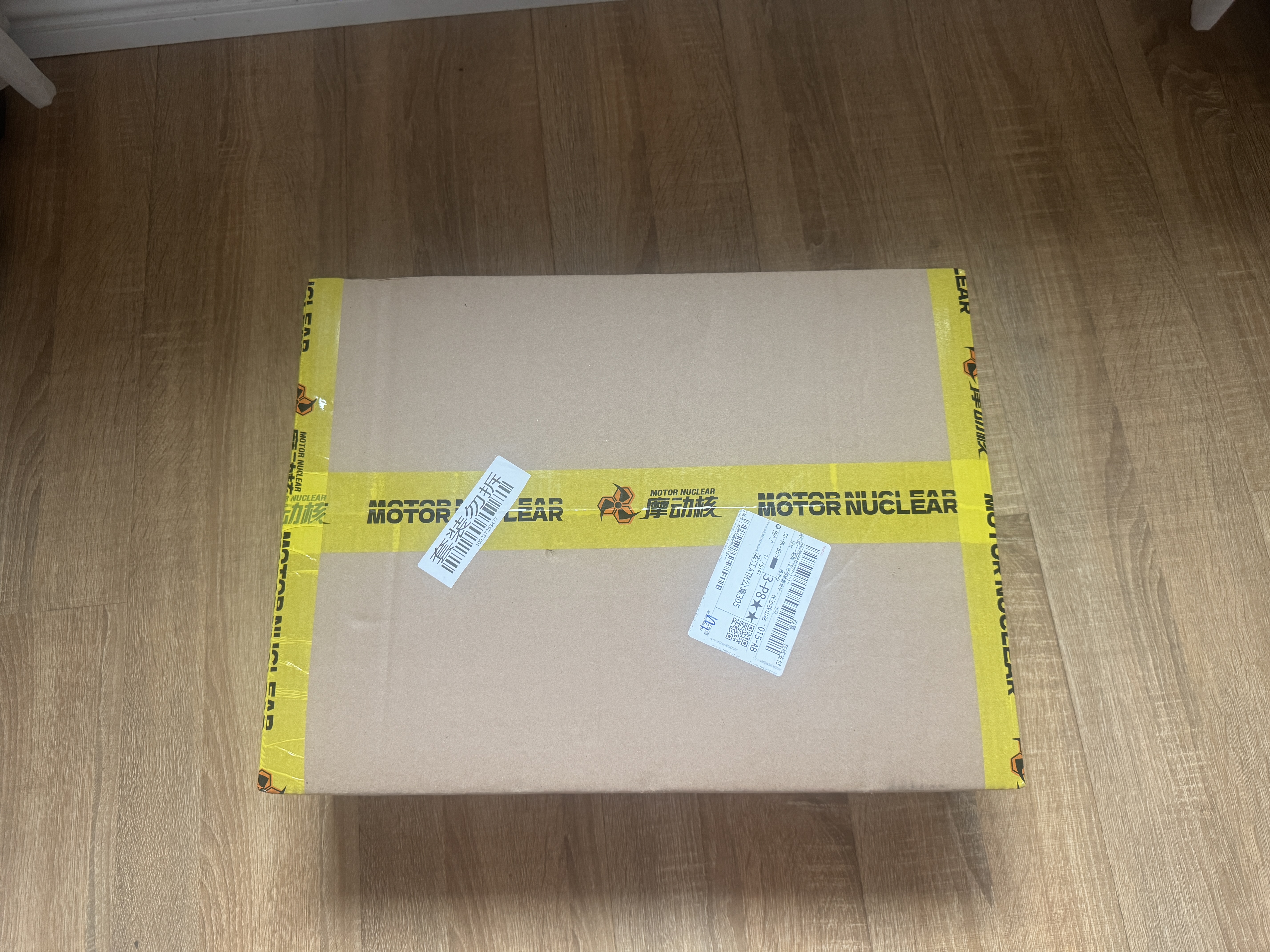 东部工品高达拼装工具模型工具水口钳高达工具套装剪钳摩动核模型剪刀笔刀 实拍图