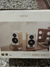 漫步者（EDIFIER）S880MKII 精致HIFI有源2.0音箱 高保真蓝牙连接 电脑音响 电视音响 实拍图