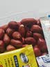 十月稻田 花生米 2斤 东北红花生仁 五谷杂粮粗粮 八宝粥原料 杂粮米 实拍图