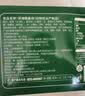 冻品先生 安井 深海鳕鱼排 310g*3盒 10个/盒 裹粉鳕鱼  油炸空气炸锅小吃 实拍图