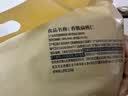 良品铺子扁桃仁500g/袋 巴旦木坚果炒货健康干果休闲零食中秋送礼 实拍图