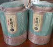 三隐普洱茶云南勐海12年老班章普洱生茶茶叶礼盒装500g中秋节送礼 实拍图