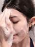 维特丝洗面奶男女士氨基酸美白淡斑提亮肤色控油收缩毛孔深层清洁黑头角 实拍图