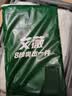 无印良品学生宿舍强遮光蚊帐0.9米x1.9米床大学生一体式上铺三开门床帘 实拍图