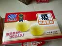 港荣蒸蛋糕奶香900g蛋糕小面包早餐零食饼干西式糕点甜品中秋礼品盒 实拍图