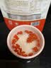 百瑞源锁鲜红枸杞180g*2袋正宗宁夏中宁枸杞子特级正品新货枸杞独立包装 实拍图