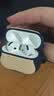 Apple/苹果 AirPods 4 搭配USB-C充电盒 蓝牙耳机 适用iPhone/iPad/Mac 四代MXP63CH/A 实拍图