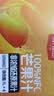 1号会员店100%NFC芒果汁纯果蔬汁1L*4 nfc果汁0脂0添加原浆饮料健康饮品 实拍图