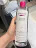 蓓昂斯（BYPHASSE）净颜卸妆水500ml送便携卸妆水100ml温和眼唇卸妆液敏感肌开学礼物 实拍图