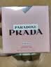 普拉达（PRADA）我本莫测香水30ML 奶木香持久留香礼盒纪念日生日礼物送女友女生 实拍图