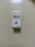 [京益] 硝酸甘油片0.5mg*100片/盒 实拍图
