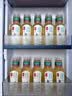 农夫山泉【新口味】东方树叶陈皮白茶500ml*15瓶无糖茶饮料0糖0脂0卡 实拍图