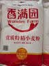香满园 面粉 中筋粉 家用优质特精小麦粉 20斤 包子饺子馒头饼手擀面 实拍图