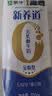 蒙牛新养道无乳糖牛奶全脂型钻包200ml×24包 送礼礼盒中秋送礼礼盒 实拍图
